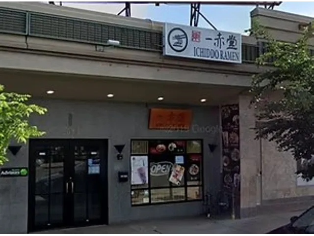 Ichiddo Ramen - Highland Park