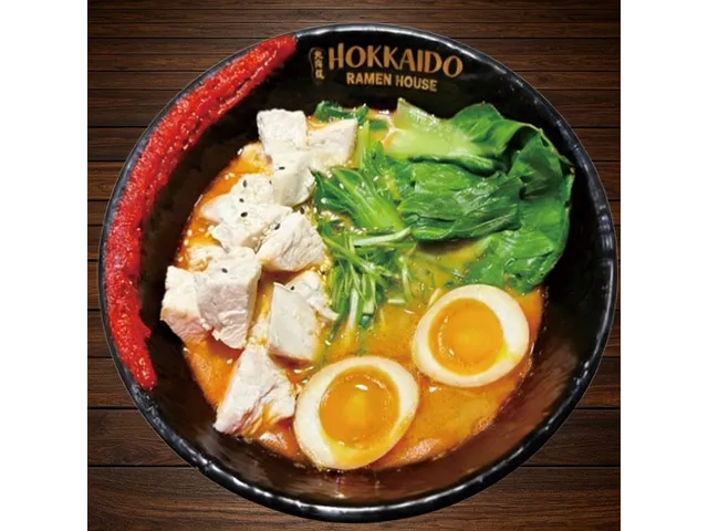 Hokkaido Ramen House and Sushi - Buffalo (Transit)