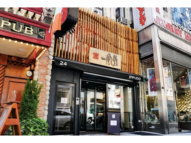 Ippudo - 5th Avenue