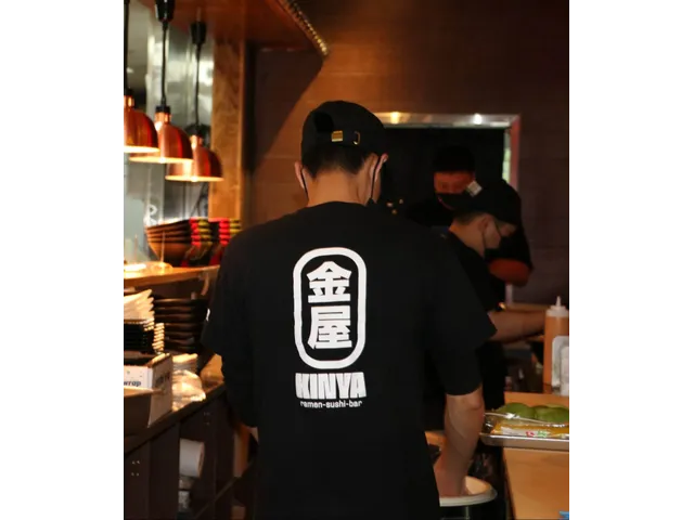 Kinya Ramen - Linden