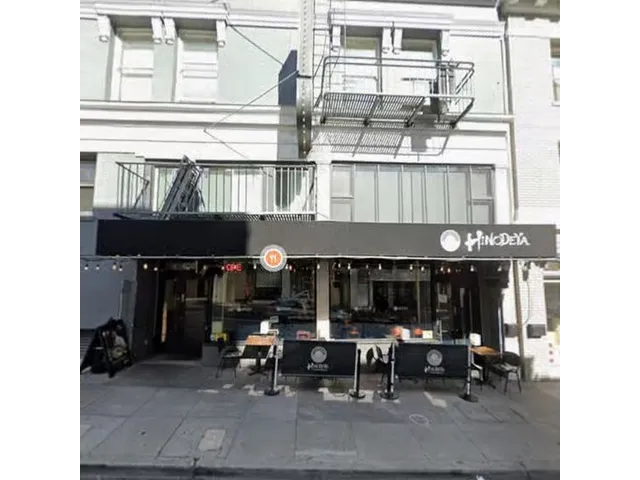 Hinodeya Ramen - SF Downtown