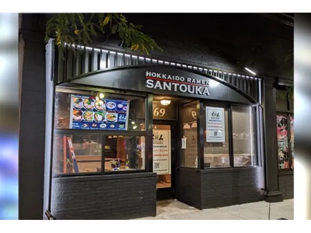 Hokkaido Ramen Santouka - Boston Allston