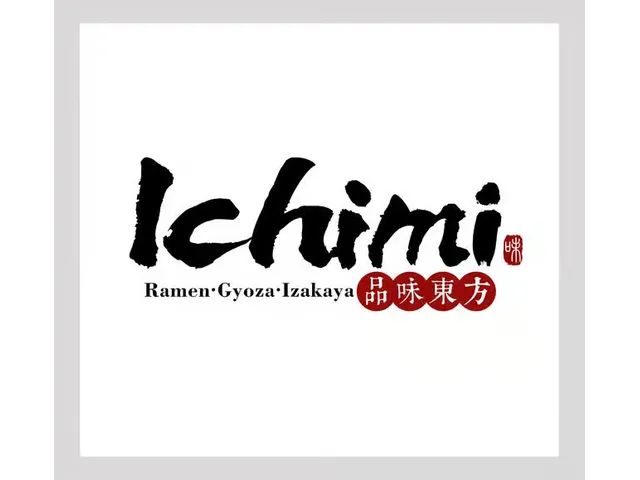 Ichimi Ramen - Kendall