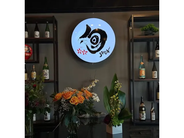 Izakaya Shun