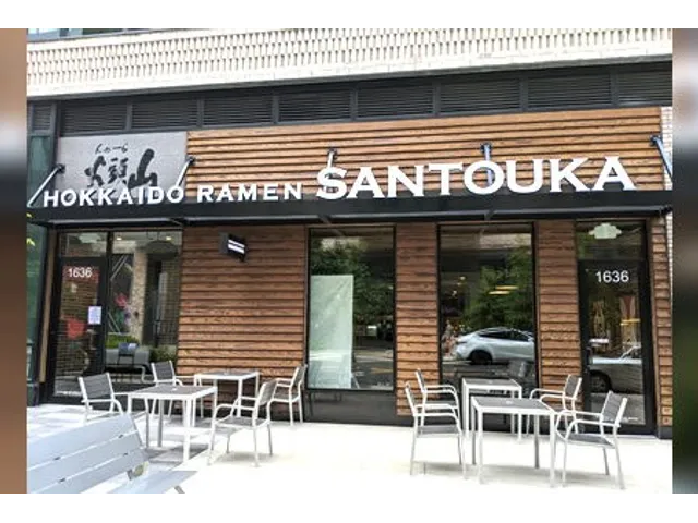 Hokkaido Ramen Santouka - Tysons Corner