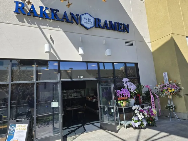 Rakkan Ramen - Anaheim GardenWalk