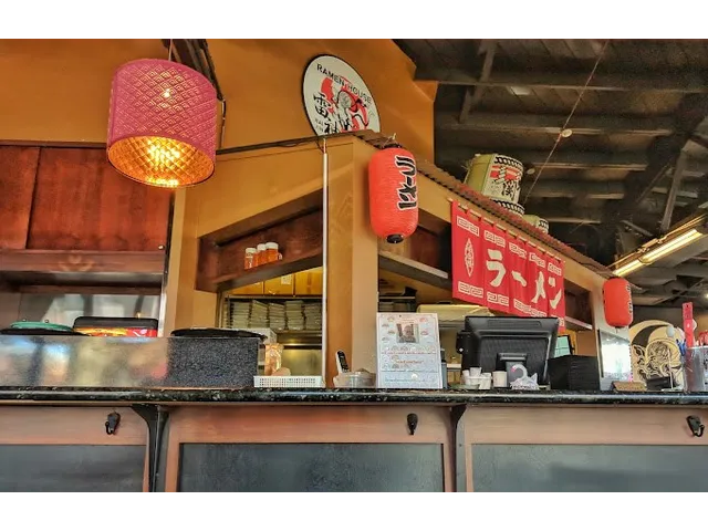 Ryujin Ramen House - Sacramento