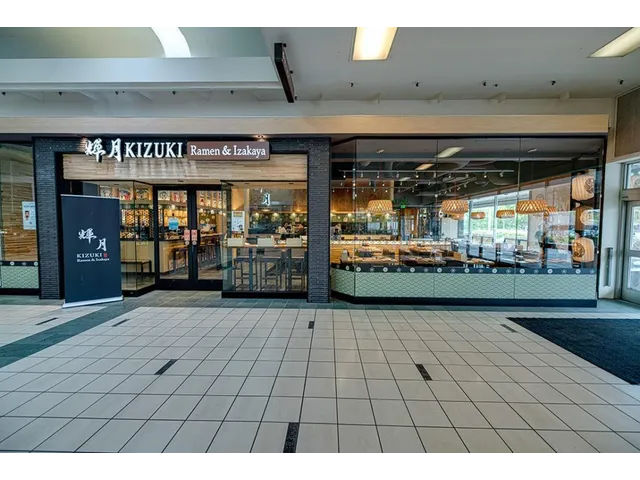 Kizuki Ramen & Izakaya - Tacoma Mall