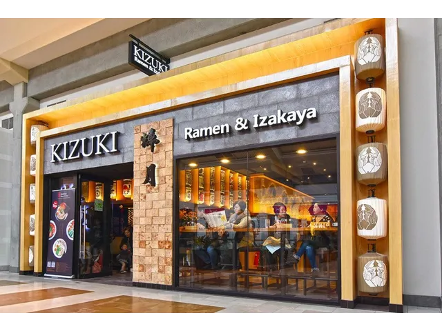 Kizuki Ramen & Izakaya - Bellevue Square