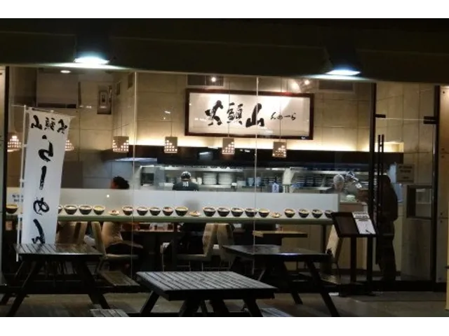 Hokkaido Ramen Santouka - Hawaii Honolulu Kaheka