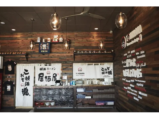 Yokohama Ramen Joint