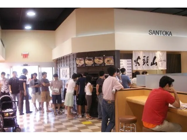 Hokkaido Ramen Santouka - New Jersey
