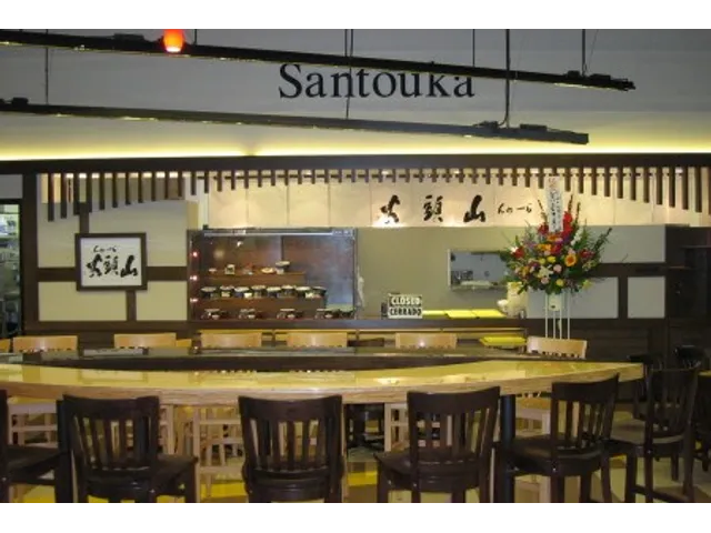 Hokkaido Ramen Santouka - Irvine