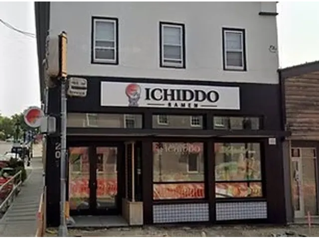 Ichiddo Ramen - Naperville