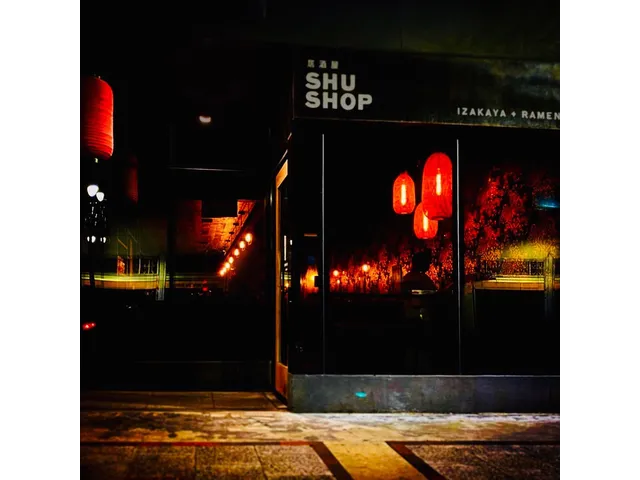 Shu Shop