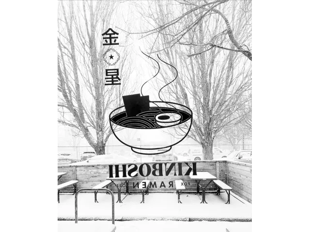 Kinboshi Ramen