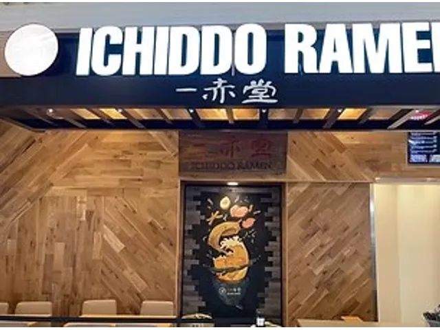 Ichiddo Ramen - Mall of America
