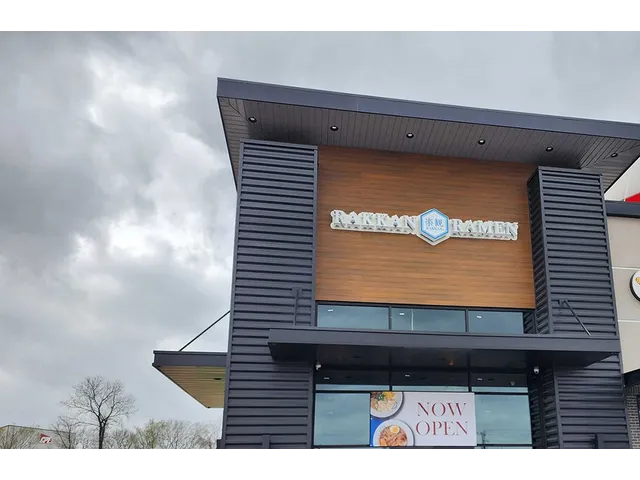 Rakkan Ramen - Tomball Parkway