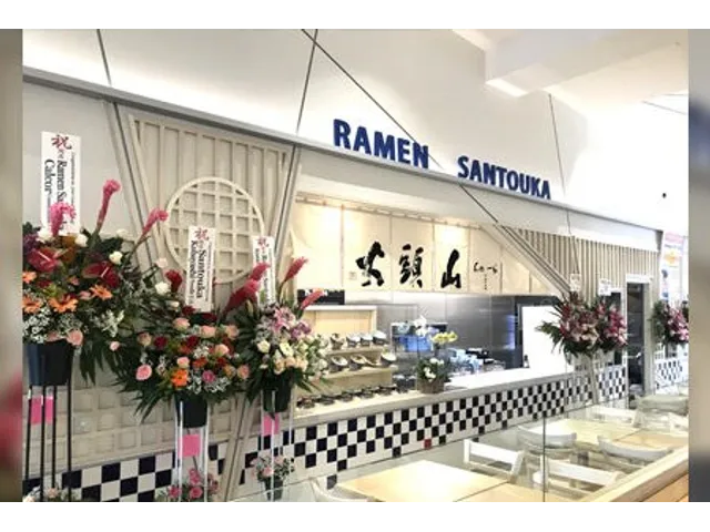 Hokkaido Ramen Santouka - Torrance Del Amo