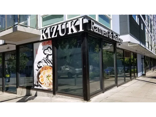 Kizuki Ramen & Izakaya - Capitol Hill