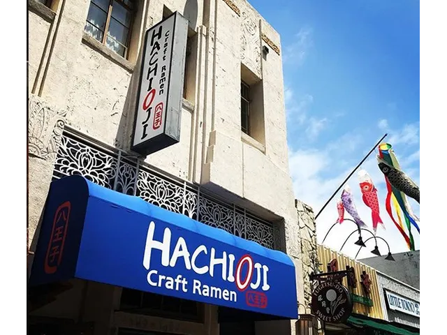 Hachioji Craft Ramen