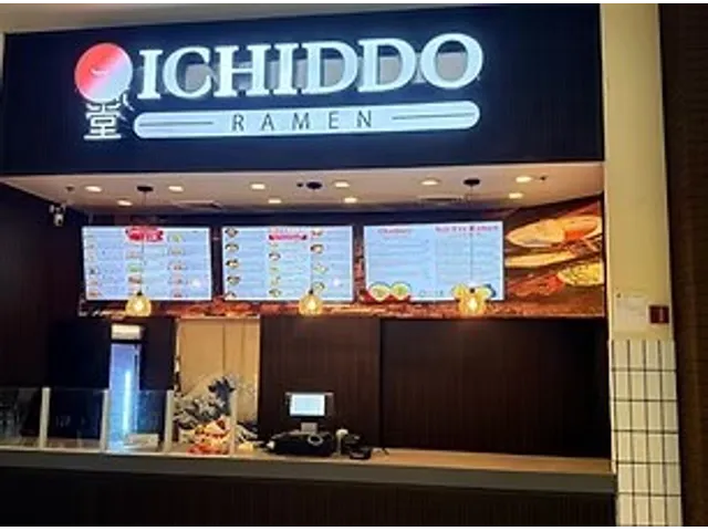 Ichiddo Ramen - Greece Ridge