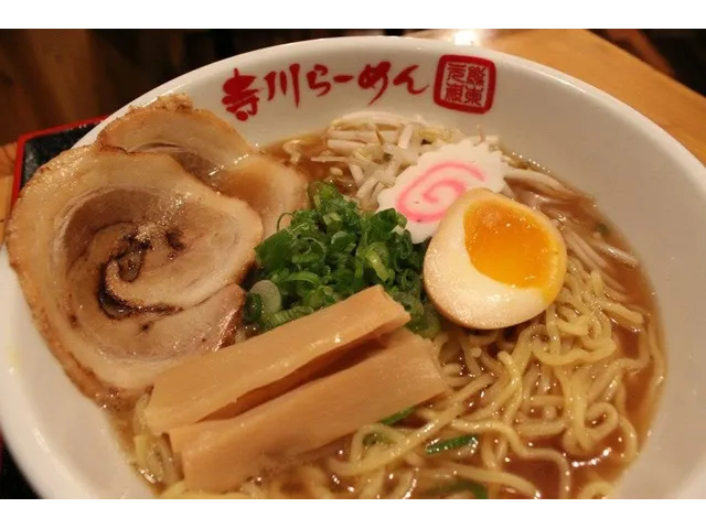 Terakawa Ramen - 40th Street
