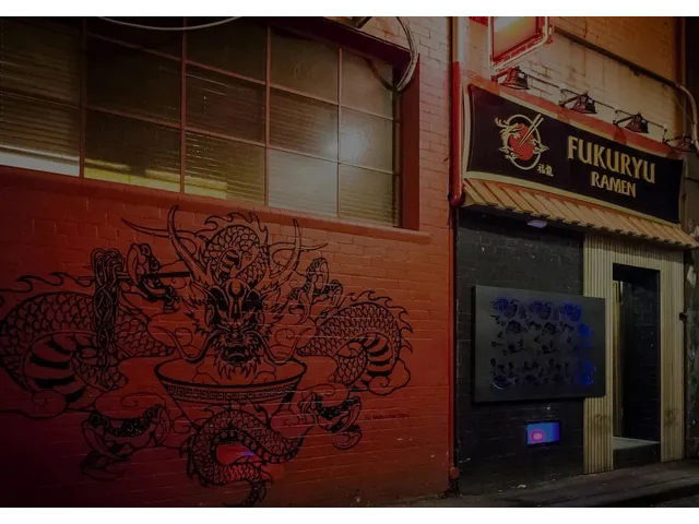 Fukuryu Ramen - the lane