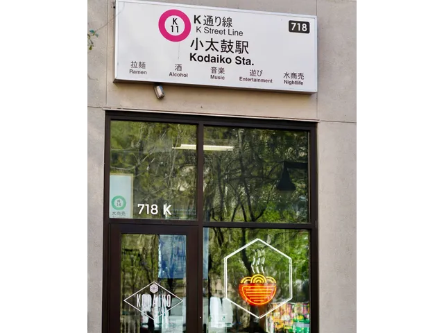 Kodaiko Ramen & Bar