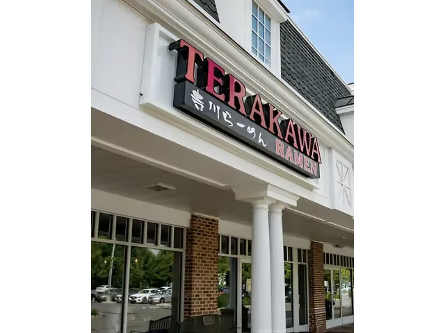 Terakawa Ramen - Princeton Junction