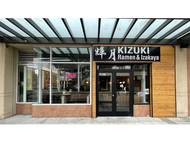 Kizuki Ramen & Izakaya - Redmond