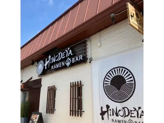 Hinodeya Ramen - Palms