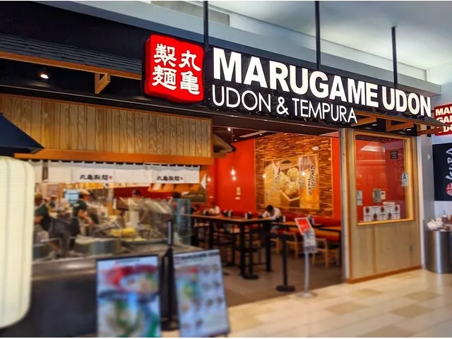 Marugame Udon - Glendale (Glendale Galleria)