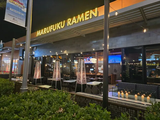 Marufuku Ramen - Summerlin