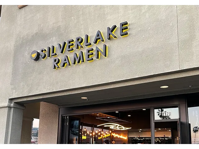 Silverlake Ramen - Monterey Park