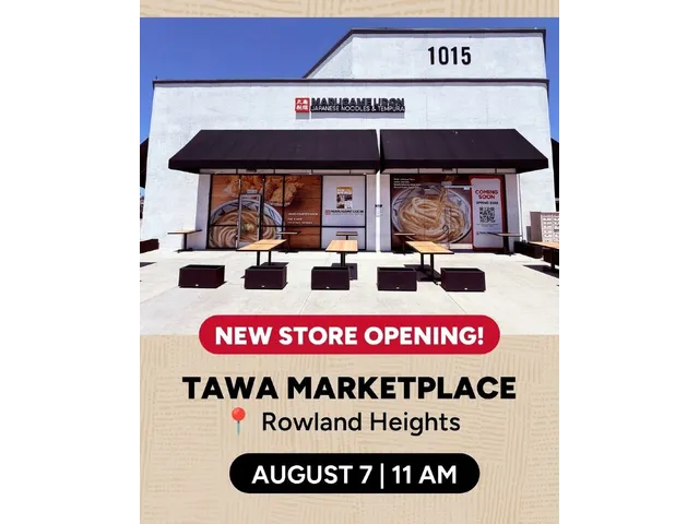 Marugame Udon - Rowland Heights (Tawa Marketplace) - 1