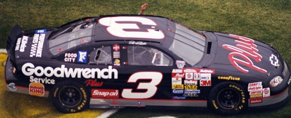 RCR 50: Only in America Special Exhibit
