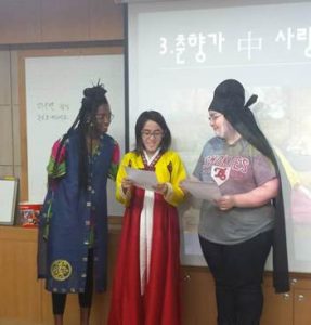 NSLI-Y students in Jeonju acting out traditional Korean pansori.