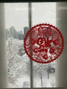 Chinese New Year Window Decoration