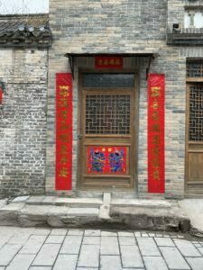 Chinese New Year Door Decorations