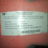 Serial no ttg00262