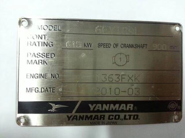 1699-yanmar-6ey18al-generator-set_3