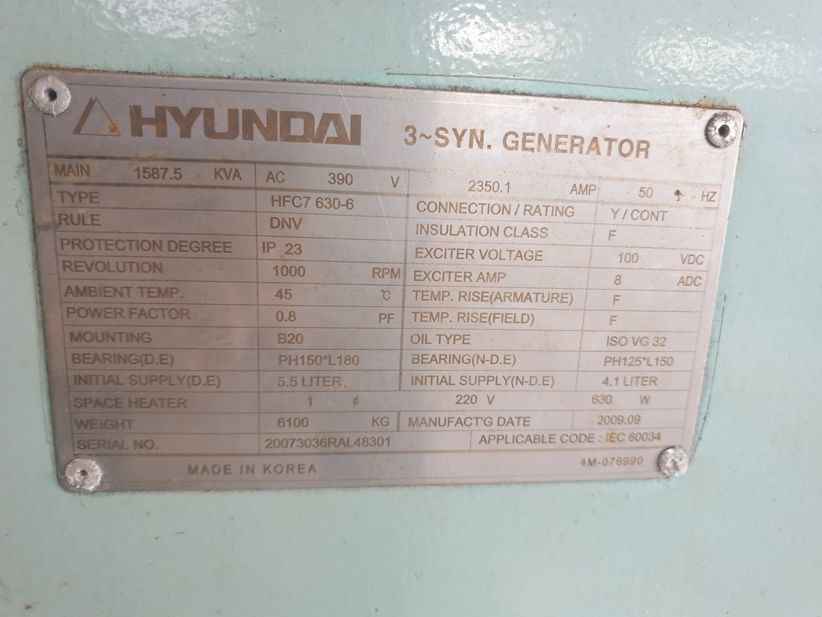 2260-yanmar-8n21al-gv-diesel-generator_5