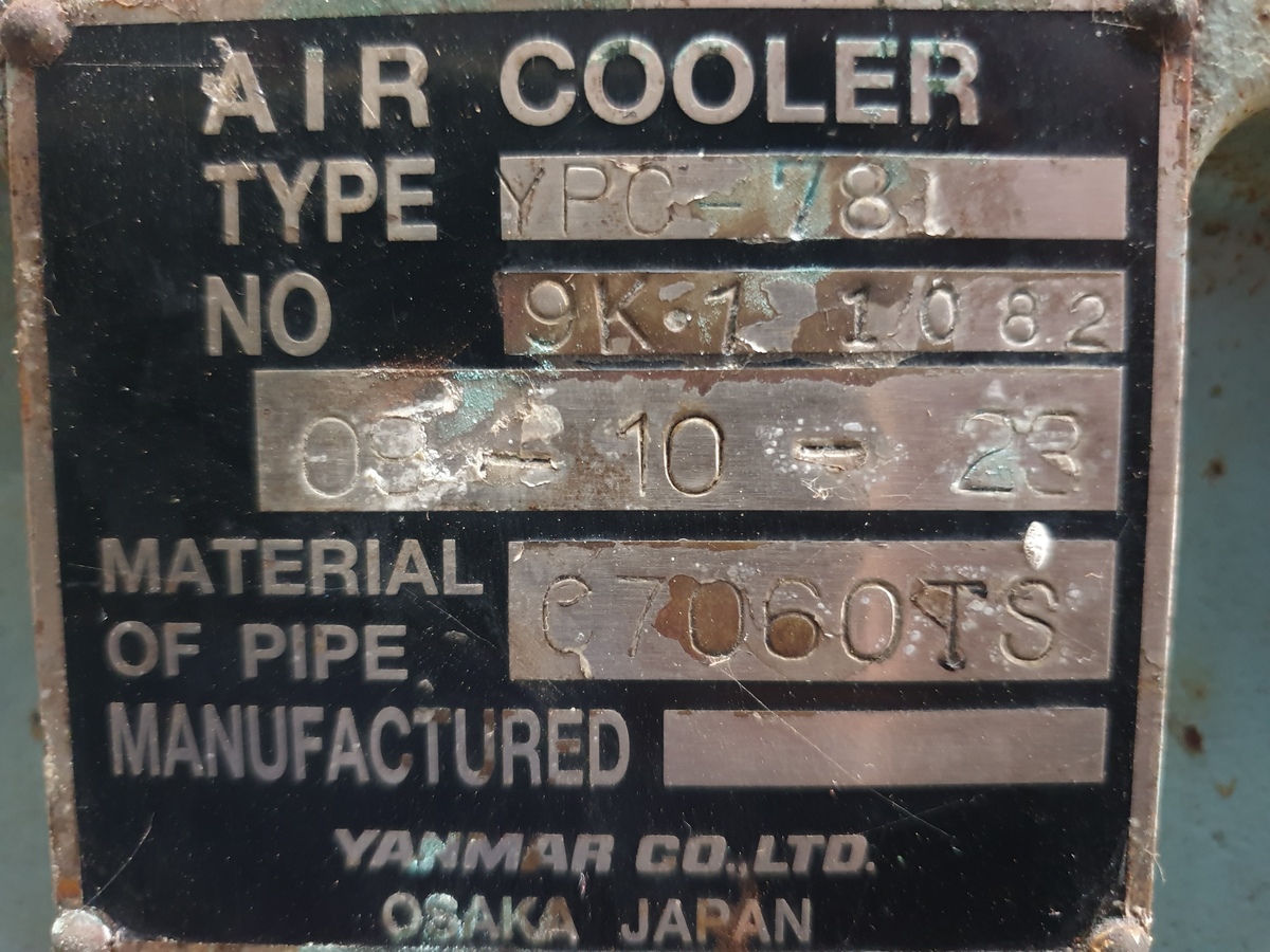 2260-yanmar-8n21al-gv-diesel-generator_4