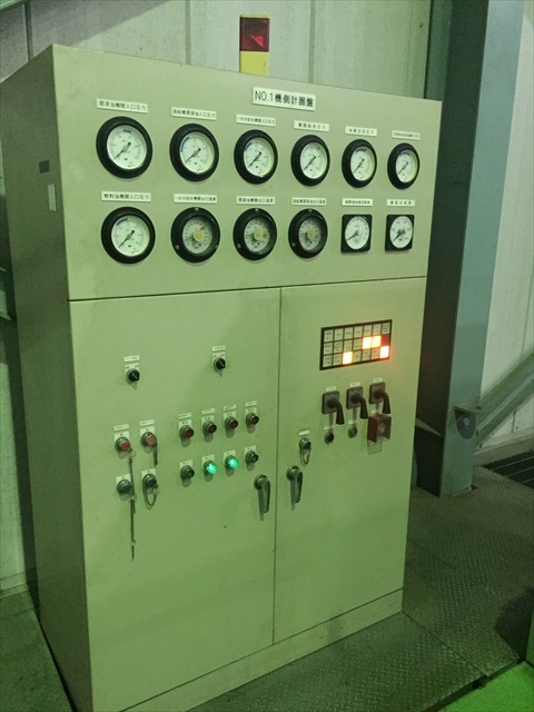 2433-mitsubishi-50-mw-diesel-power-plant_14