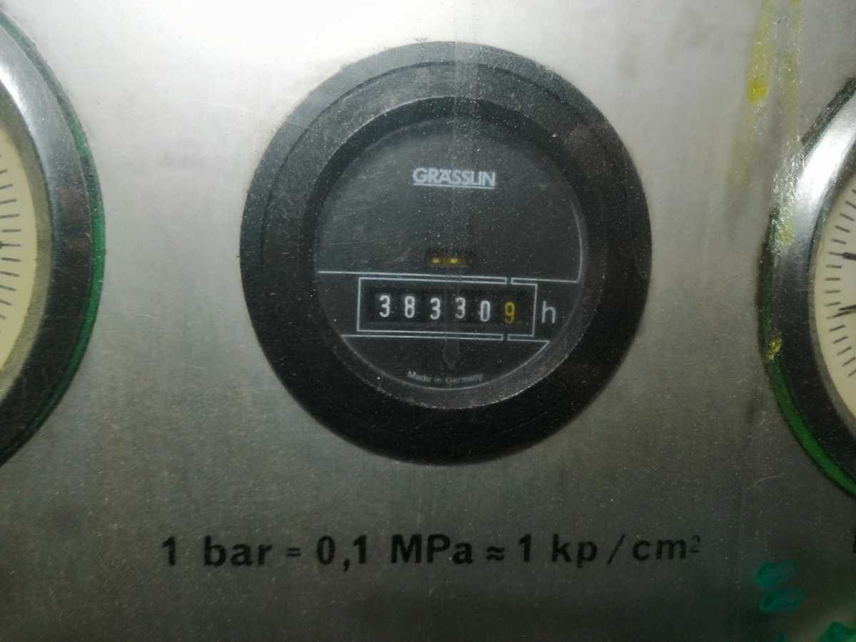 2473-wartsila-18v32lne-gensets_6