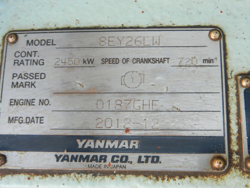 2558-yanmar-8ey26lw-diesel-generator-set_1