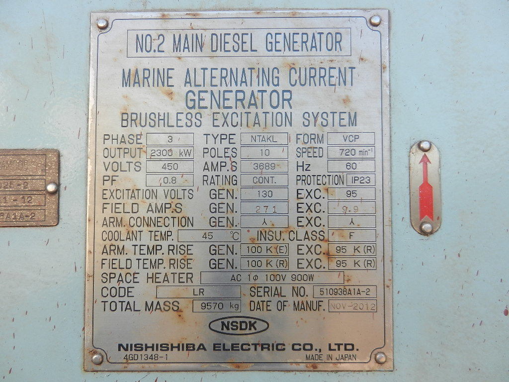 2558-yanmar-8ey26lw-diesel-generator-set_13