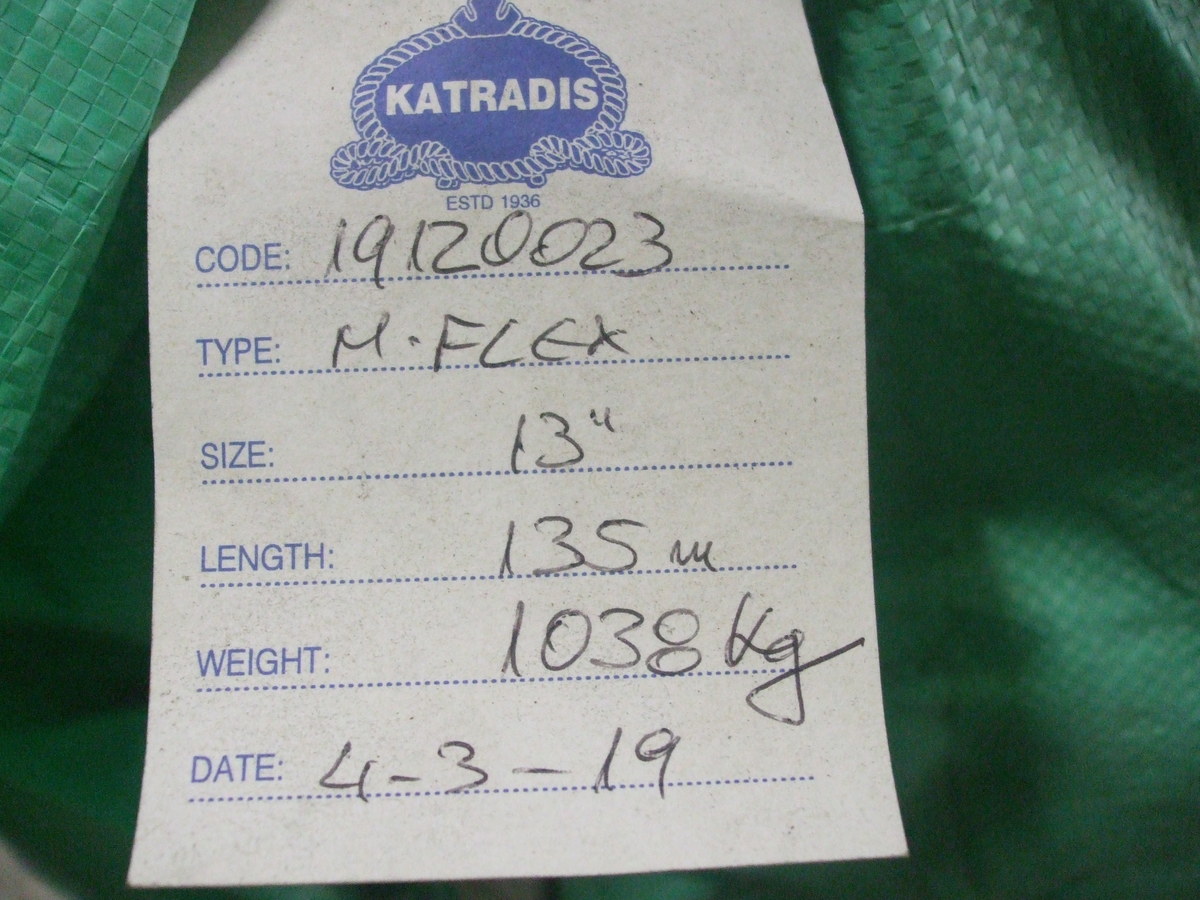 2586-shipping-tow-rope_2