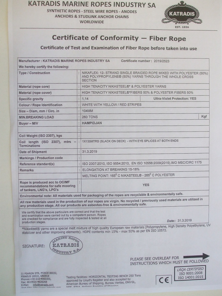 2586-shipping-tow-rope_4